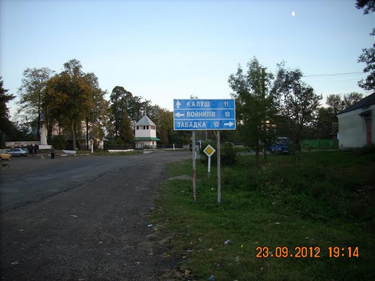 Негівці з panoramio.com - Негівці