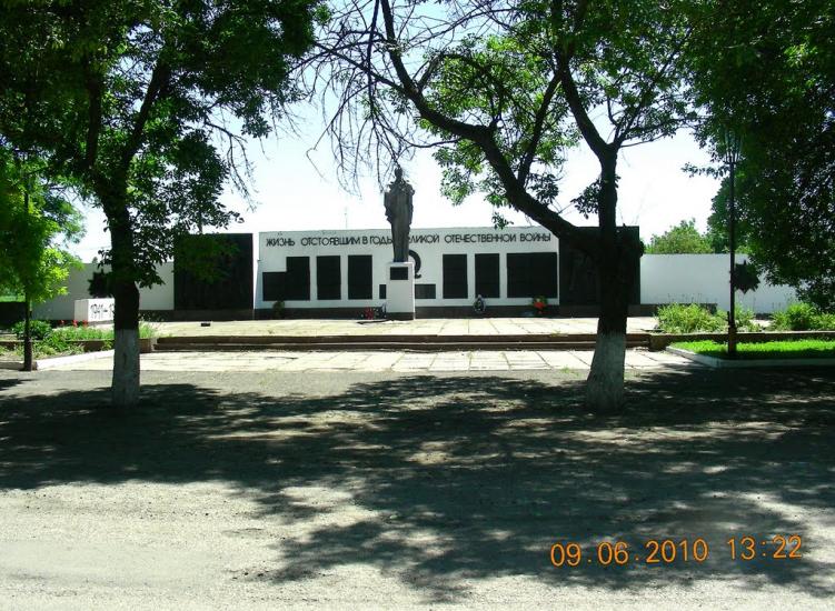 Нове Життя з panoramio.com - Нове Життя