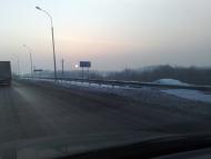 Каштанове - Останні фото