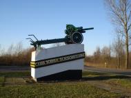 Будище з panoramio.com