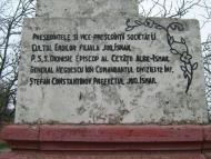 Новосільське з panoramio.com
