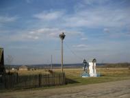 Панка з panoramio.com