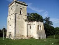 Біще з panoramio.com