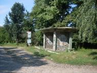 Харпачка з panoramio.com