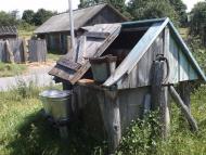 Мої спогади