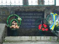 Старовойтове з panoramio.com