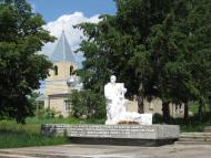 Серби з panoramio.com