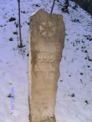 Слобода-Бушанська з panoramio.com