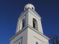 Кодня з panoramio.com