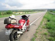 Бердянське - Останні фото