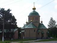 Зачепилівка з panoramio.com