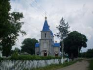 Харпачка з panoramio.com