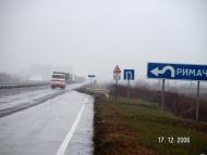 Старовойтове з panoramio.com