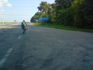 Рябці з panoramio.com