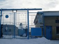 Бджільна з panoramio.com