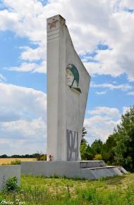 Усатове з panoramio.com