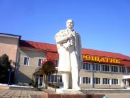  Заставна моє місто