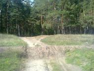 Ватутіне з panoramio.com