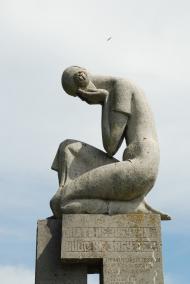 Пониква з panoramio.com