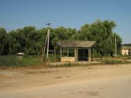 Серби з panoramio.com