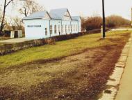 Донець з panoramio.com