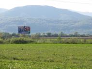 Ракош з panoramio.com