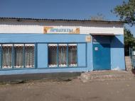 Новоборове з panoramio.com
