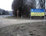 Прибузьке з panoramio.com