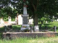 Мар'янівка - Останні фото