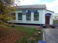 Ватутіне з panoramio.com