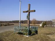 Ямне - Останні фото