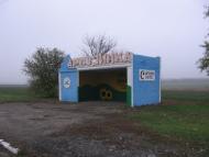 Панкратове з panoramio.com