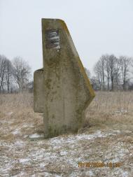 Любче з panoramio.com