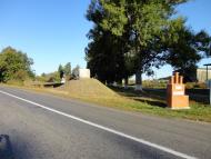 Мала Вільшанка з panoramio.com