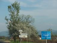 Вишково з panoramio.com - Вышково