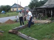 Мої спогади