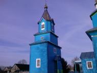 Липне з panoramio.com