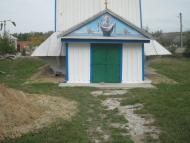 Каташин з panoramio.com