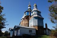 Острів з panoramio.com - Острів