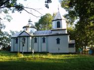 Понора з panoramio.com