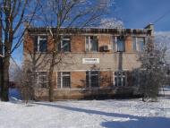 Усатове з panoramio.com