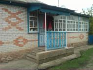 Саї з panoramio.com