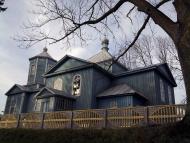 Яроповичі з panoramio.com