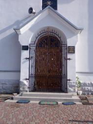 Мавковичі з panoramio.com