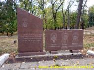 Устинівка - Останні фото