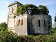 Біще з panoramio.com