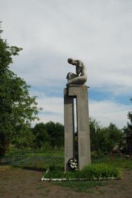 Пониква з panoramio.com