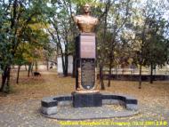 Устинівка з panoramio.com