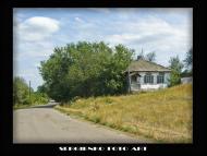 Плотина з panoramio.com