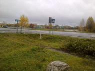 Талалаївка з panoramio.com